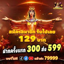 rafi88